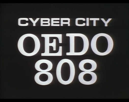 Cyber City Oedo 808 Ep 1 - 00.jpg