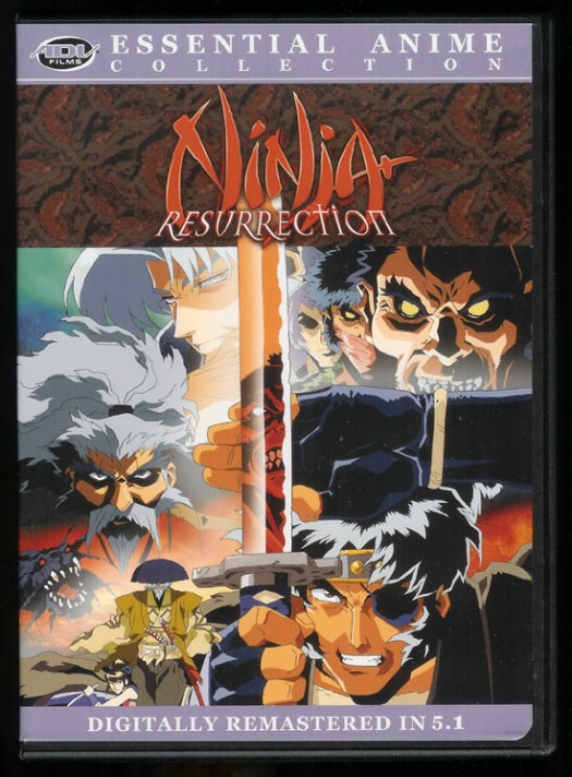 Ninja Resurrection cover