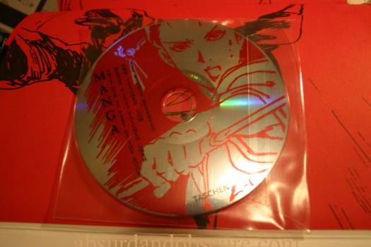 Manga (published by Tashen) - DVD